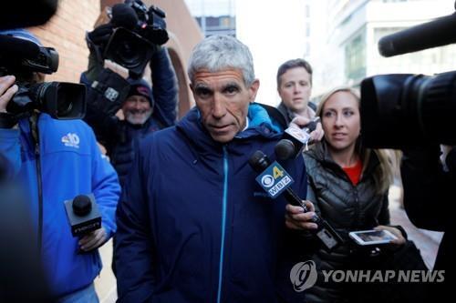 입시비리 브로커 윌리엄 싱어