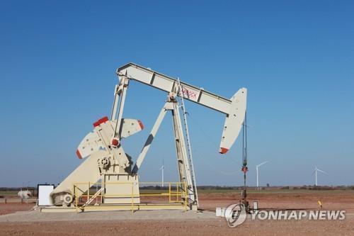 국제유가 혼조…WTI는 0.6%↑, 4개월만에 최고 - 1