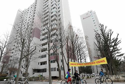 목동 신시가지 아파트 단지