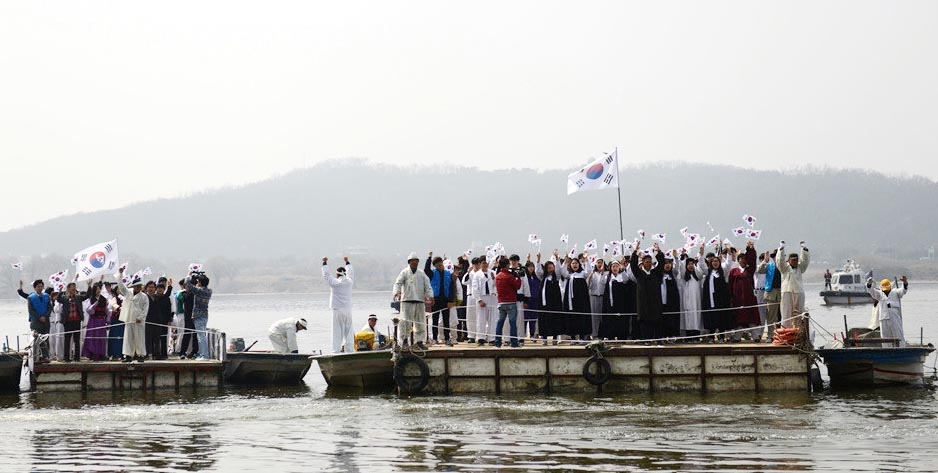 지난해 열린 고양 선상 만세