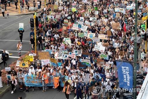 뉴질랜드 웰링턴에서 열린 '기후변화 대응' 촉구 시위