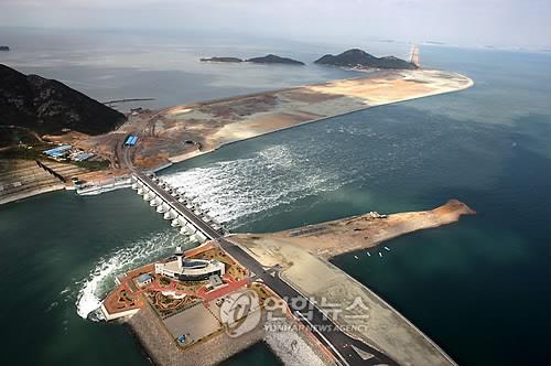 새만금지구