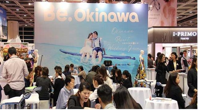 오키나와현이 홍콩에서 개최한 웨딩 페어