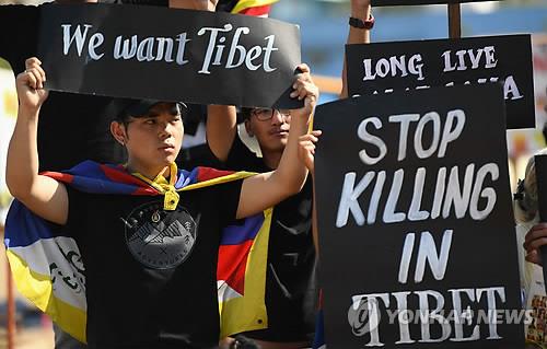 2019년 3월 10일 인도 첸나이에서 열린 '티베트 봉기 60주년' 기념행사. [AFP=연합뉴스]