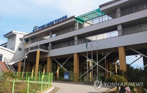 동해 산불 이재민 거처로 사용 중인 국가연수시설