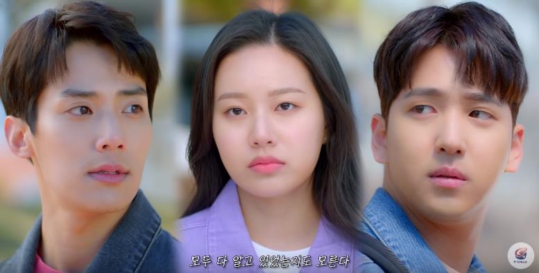 웹드라마 투하츠 출연진. 왼쪽부터 김욱, 박유나, 차선우