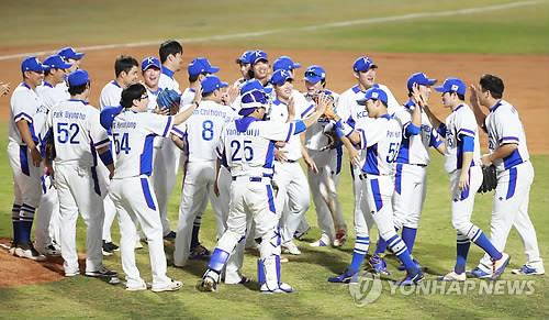 2018 자카르타-팔렘방 아시안게임에서 우승한 야구대표팀