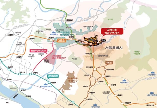 고양 지축지구 위치도