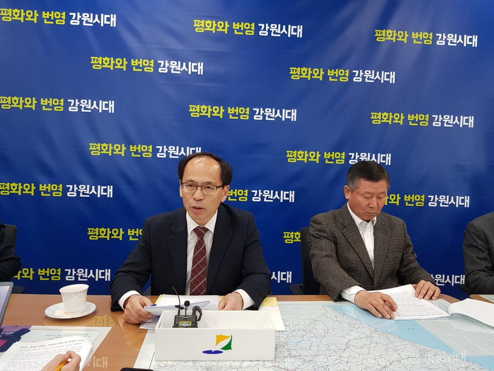 동해안 산불 피해지역 관광 활성화 방안