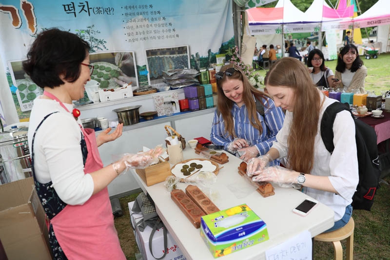 보성다향대축제