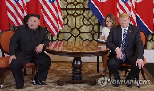제2차 북미정상회담 당시 양국 정상