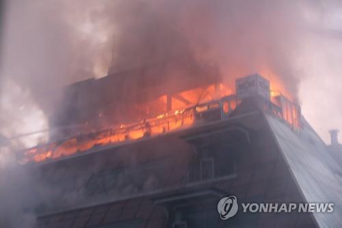 제천 스포츠센터 화재 참사