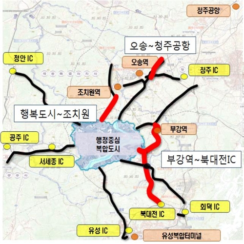 행정중심복합도시 광역도로 주요사업 위치도