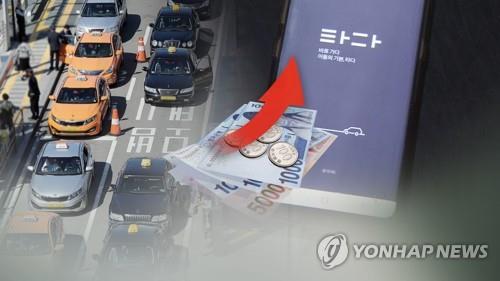 택시요금 인상