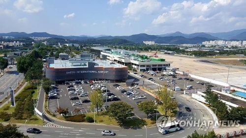'가덕도 재추진'에 대구 민주당 "통합신공항도 재논의해야" - 1