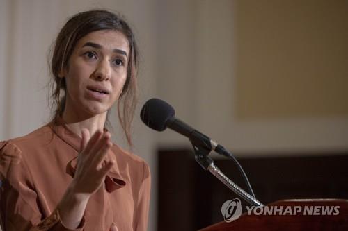 2018년 노벨평화상 받은 야지디족 여성운동가 나디아 무라드
