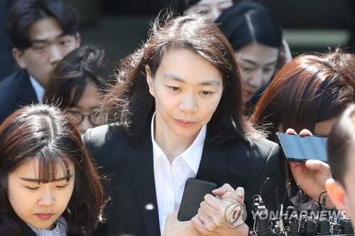 첫 공판 마친 조현아 전 대한항공 부사장