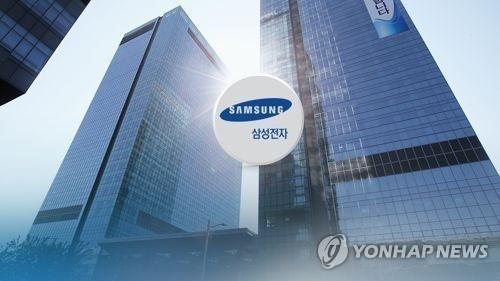 삼성전자, 전세계 16개국서 '일하고 싶은 기업' 톱10 포함(PG)