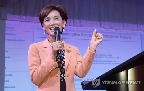영 김 후보