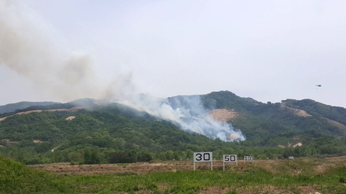 군 사격장서 산불