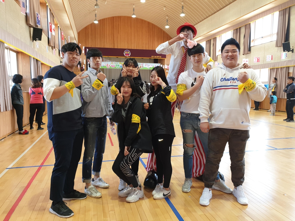 대학생 교육 활동 지원단 YES! 북부