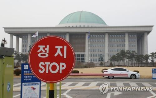 장기 공전 중인 국회
