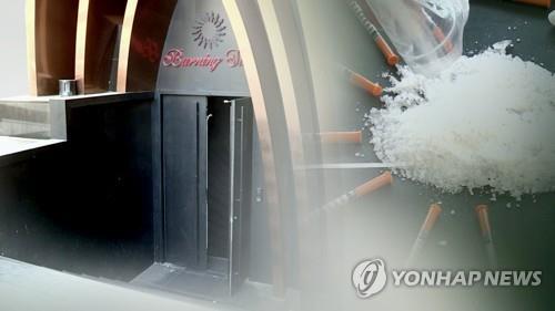 버닝썬 첫 기소 영업직원, 마약 투약 혐의 대부분 인정 - 1