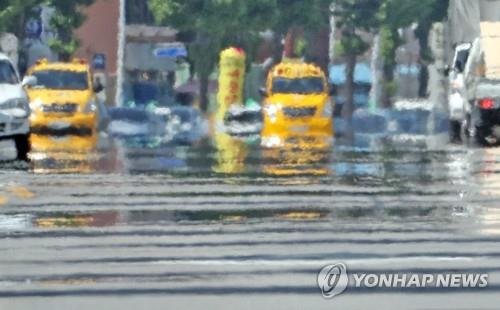 폭염에 끓어오르는 지열