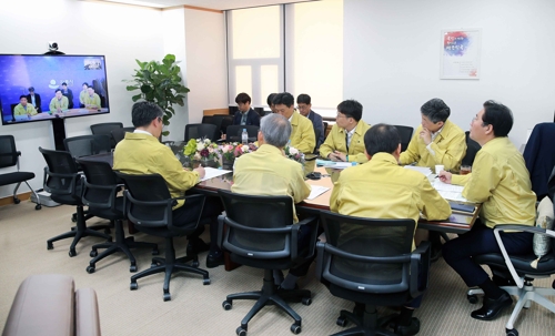 강원테크노파크 수소탱크 사고 관련 영상회의