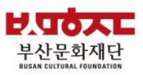 부산문화재단 로고