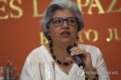 그라시엘라 마르케스 멕시코 경제장관