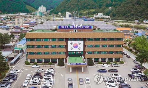 화천군청