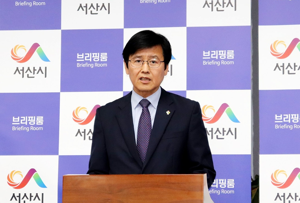 언론 브리핑하는 김현경 서산시 부시장