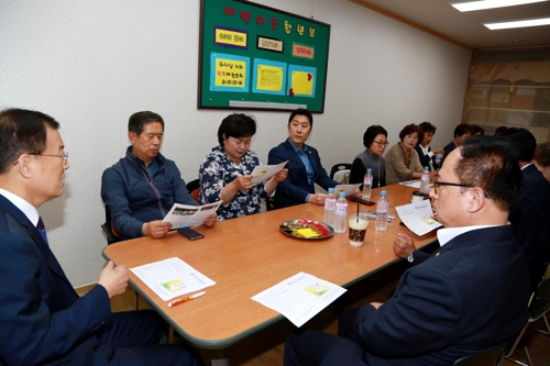 한국당 울산시당 체험 봉사