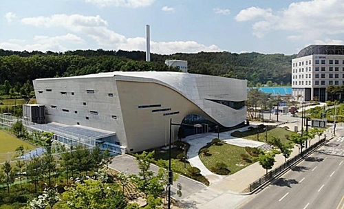 국내 첫 미술 전문 공공도서관