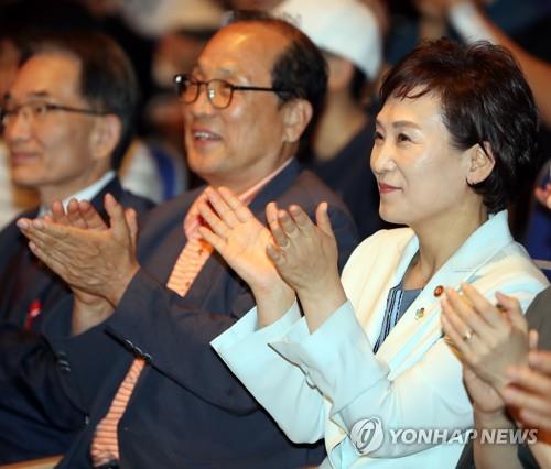 우석대 방문한 김현미 국토부 장관