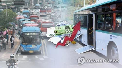 버스요금 인상 (CG)