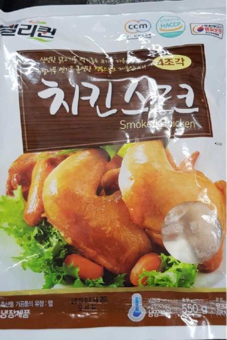 회수 대상 제품