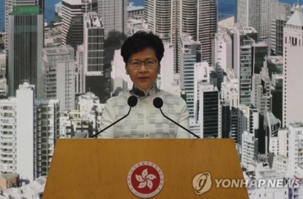 '송환법 보류' 발표하는 캐리 람 홍콩 행정장관