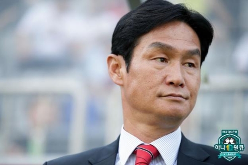 최용수 FC서울 감독
