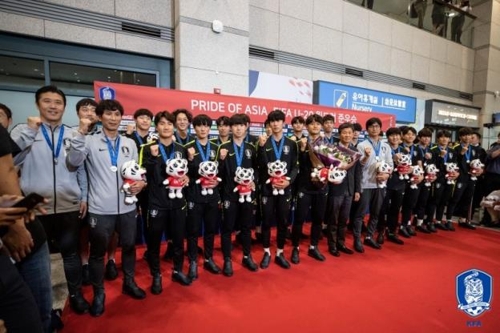 U-20 월드컵에서 준우승을 달성한 U-20 대표팀 선수단
