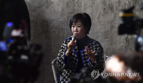 손혜원 의원