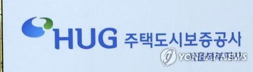HUG 분양가 통제 논란에 건설업계 "분양보증 기관 늘려달라" - 1
