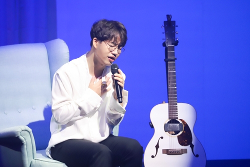 가수 홍대광