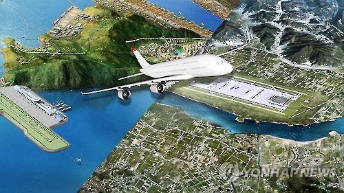 동남권 신공항 논란 (CG)