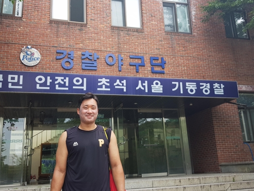 경찰 야구단 포수 김태 군