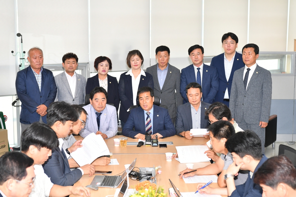 완주군의회, 공익감사청구 관련 기자회견