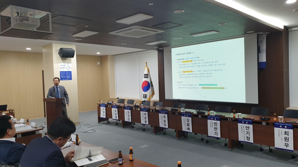서울시의회 시내버스 준공영제 토론회