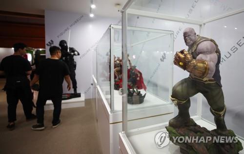 타노스