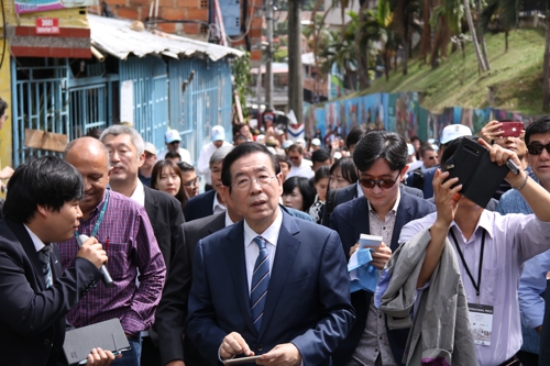 콜롬비아 도시재생 현장 찾은 박원순 서울시장